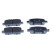 Brake pad set, disc brake QP2605 Quaro