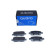 Brake pad set, disc brake QP2605 Quaro, Thumbnail 2
