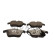 Brake pad set, disc brake QP2637C Quaro