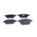 Brake pad set, disc brake QP2679 Quaro