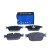 Brake pad set, disc brake QP2679 Quaro, Thumbnail 2
