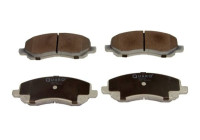 Brake pad set, disc brake QP2687 Quaro