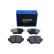 Brake pad set, disc brake QP2730C Quaro