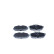 Brake pad set, disc brake QP2737 Quaro