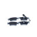 Brake pad set, disc brake QP2898 Quaro
