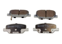 Brake pad set, disc brake QP3175 Quaro