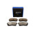 Brake pad set, disc brake QP3355C Quaro, Thumbnail 2