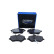 Brake pad set, disc brake QP3535C Quaro