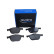 Brake pad set, disc brake QP3747C Quaro, Thumbnail 2