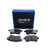 Brake pad set, disc brake QP3856C Quaro
