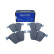 Brake pad set, disc brake QP3864 Quaro, Thumbnail 3