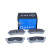 Brake pad set, disc brake QP4186 Quaro, Thumbnail 2