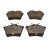 Brake pad set, disc brake QP4462C Quaro