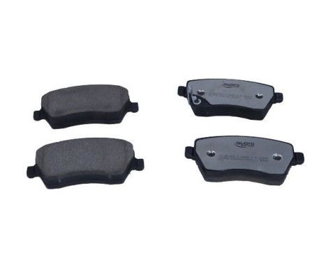 Brake pad set, disc brake QP4769C Quaro