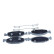 Brake pad set, disc brake QP4799 Quaro