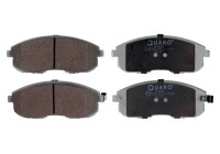 Brake pad set, disc brake QP4966 Quaro