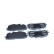 Brake pad set, disc brake QP4991 Quaro