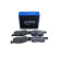 Brake pad set, disc brake QP4995C Quaro, Thumbnail 2