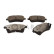 Brake pad set, disc brake QP5072C Quaro