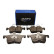 Brake pad set, disc brake QP5150C Quaro, Thumbnail 2