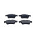 Brake pad set, disc brake QP5169C Quaro, Thumbnail 2