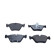 Brake pad set, disc brake QP5211C Quaro, Thumbnail 2