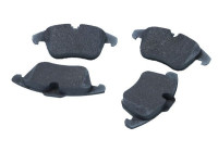 Brake pad set, disc brake QP5250 Quaro