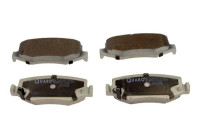 Brake pad set, disc brake QP5285 Quaro