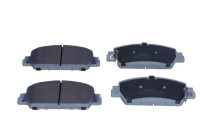 Brake pad set, disc brake QP5312 Quaro
