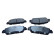 Brake pad set, disc brake QP5312C Quaro