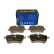Brake pad set, disc brake QP5329 Quaro, Thumbnail 2
