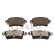 Brake pad set, disc brake QP5366C Quaro