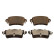 Brake pad set, disc brake QP5366C Quaro