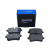 Brake pad set, disc brake QP5380C Quaro, Thumbnail 2
