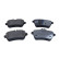 Brake pad set, disc brake QP5555C Quaro