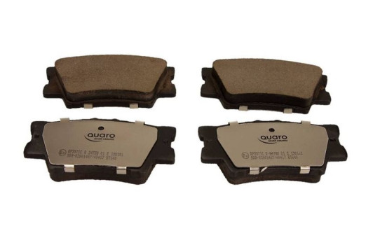 Brake pad set, disc brake QP5571C Quaro