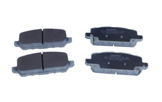 Brake pad set, disc brake QP5635 Quaro
