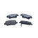 Brake pad set, disc brake QP5713C Quaro, Thumbnail 2