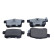 Brake pad set, disc brake QP5782C Quaro