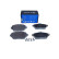 Brake pad set, disc brake QP5796 Quaro, Thumbnail 2