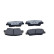 Brake pad set, disc brake QP5874C Quaro