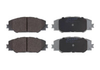 Brake pad set, disc brake QP5928 Quaro
