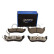 Brake pad set, disc brake QP5990C Quaro, Thumbnail 2