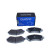 Brake pad set, disc brake QP6009 Quaro, Thumbnail 2