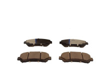 Brake pad set, disc brake QP6257C Quaro