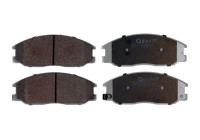 Brake pad set, disc brake QP6583 Quaro
