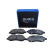 Brake pad set, disc brake QP6685C Quaro, Thumbnail 2