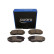 Brake pad set, disc brake QP6702C Quaro, Thumbnail 2