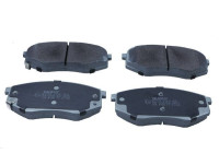 Brake pad set, disc brake QP6784 Quaro