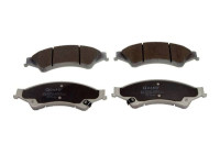 Brake pad set, disc brake QP6823 Quaro